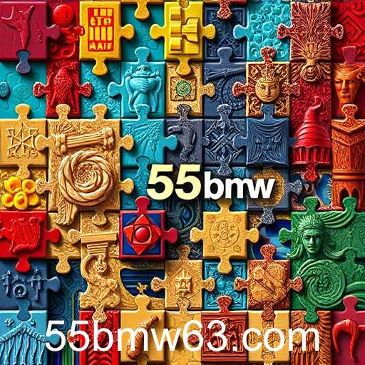 The Ultimate Escape: Exploring the World of Puzzle Games with '55bmw'
