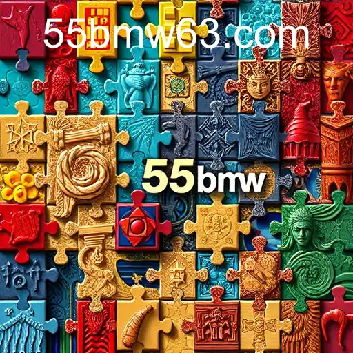 The Ultimate Escape: Exploring the World of Puzzle Games with '55bmw'